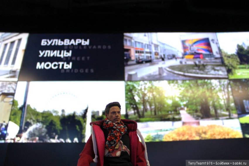 Железный человек: приключеня без брони. Макет Москвы на ВДНХ