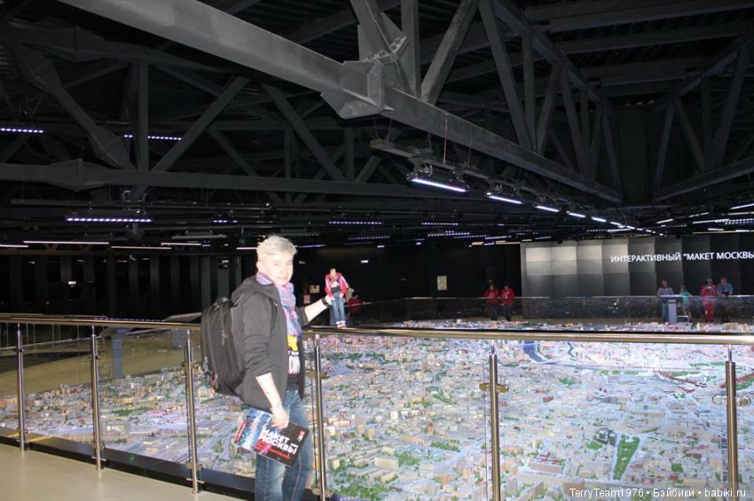 Железный человек: приключеня без брони. Макет Москвы на ВДНХ