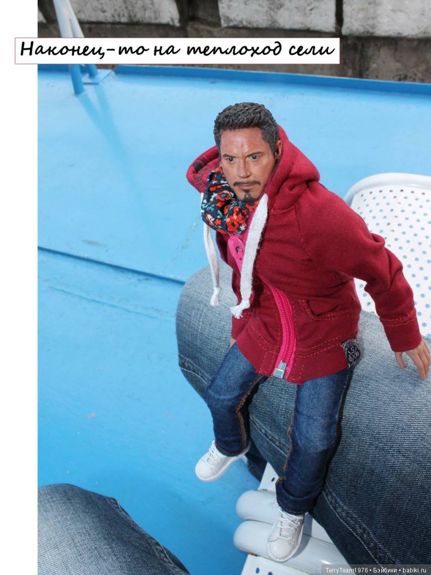 Железный человек: приключеня без брони. Большие выходные в Ярославле, часть 2