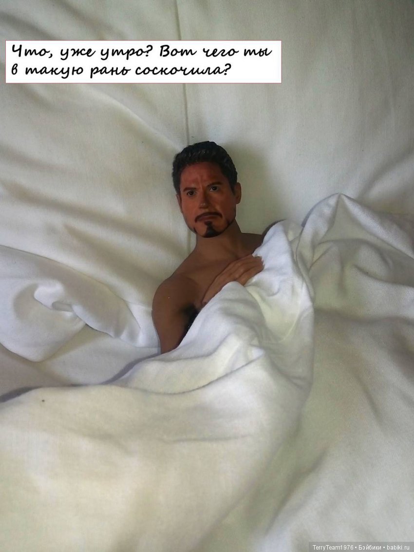 Железный человек: приключеня без брони. Большие выходные в Ярославле, часть 2