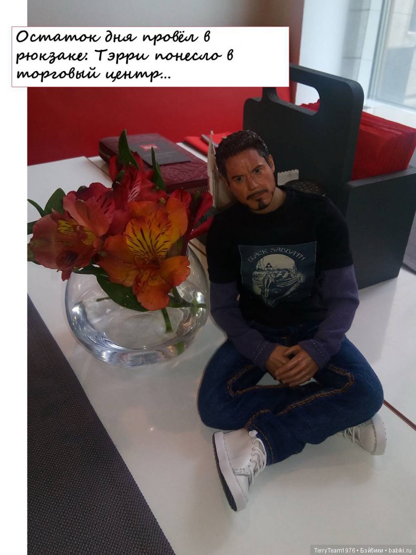 Железный человек: приключеня без брони. Большие выходные в Ярославле, часть 1