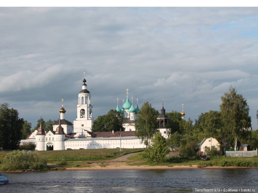 Железный человек: приключеня без брони. Большие выходные в Ярославле, часть 2