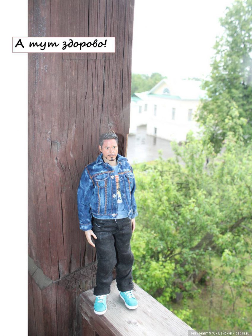 Железный человек: приключеня без брони. Большие выходные в Ярославле, часть 3