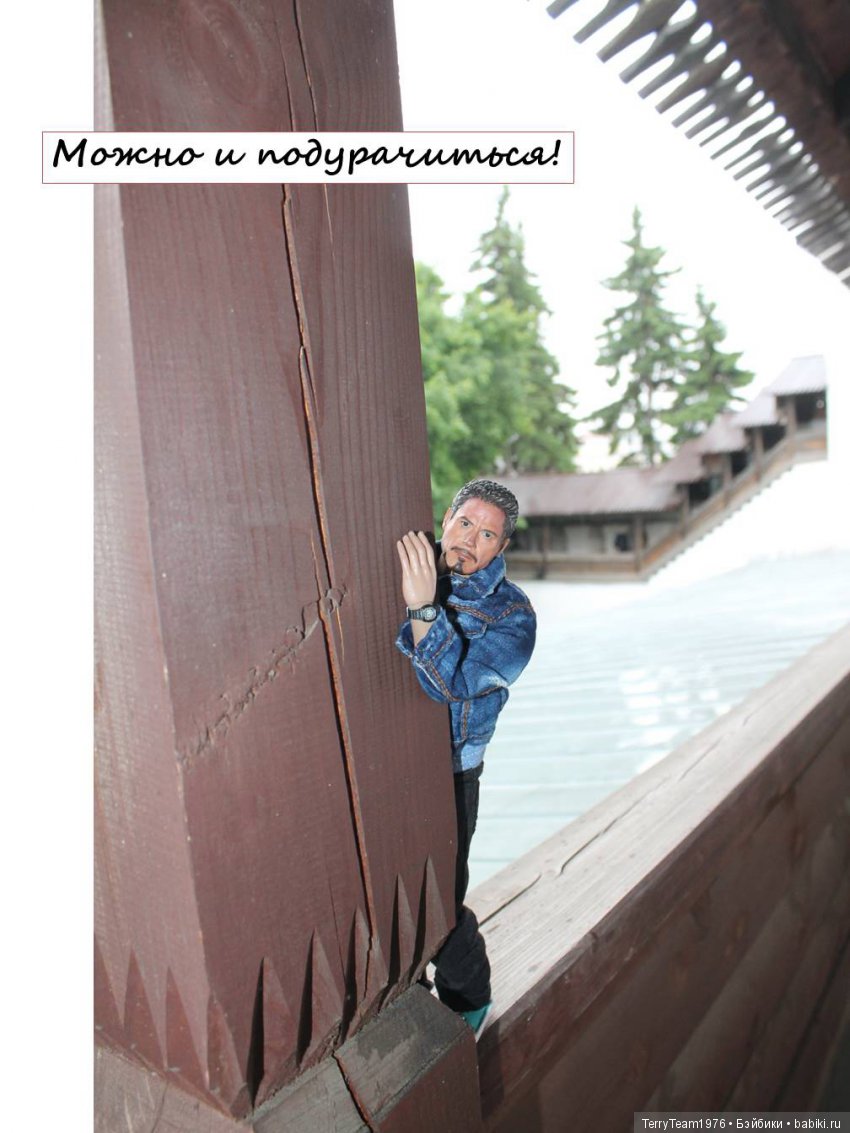 Железный человек: приключеня без брони. Большие выходные в Ярославле, часть 3