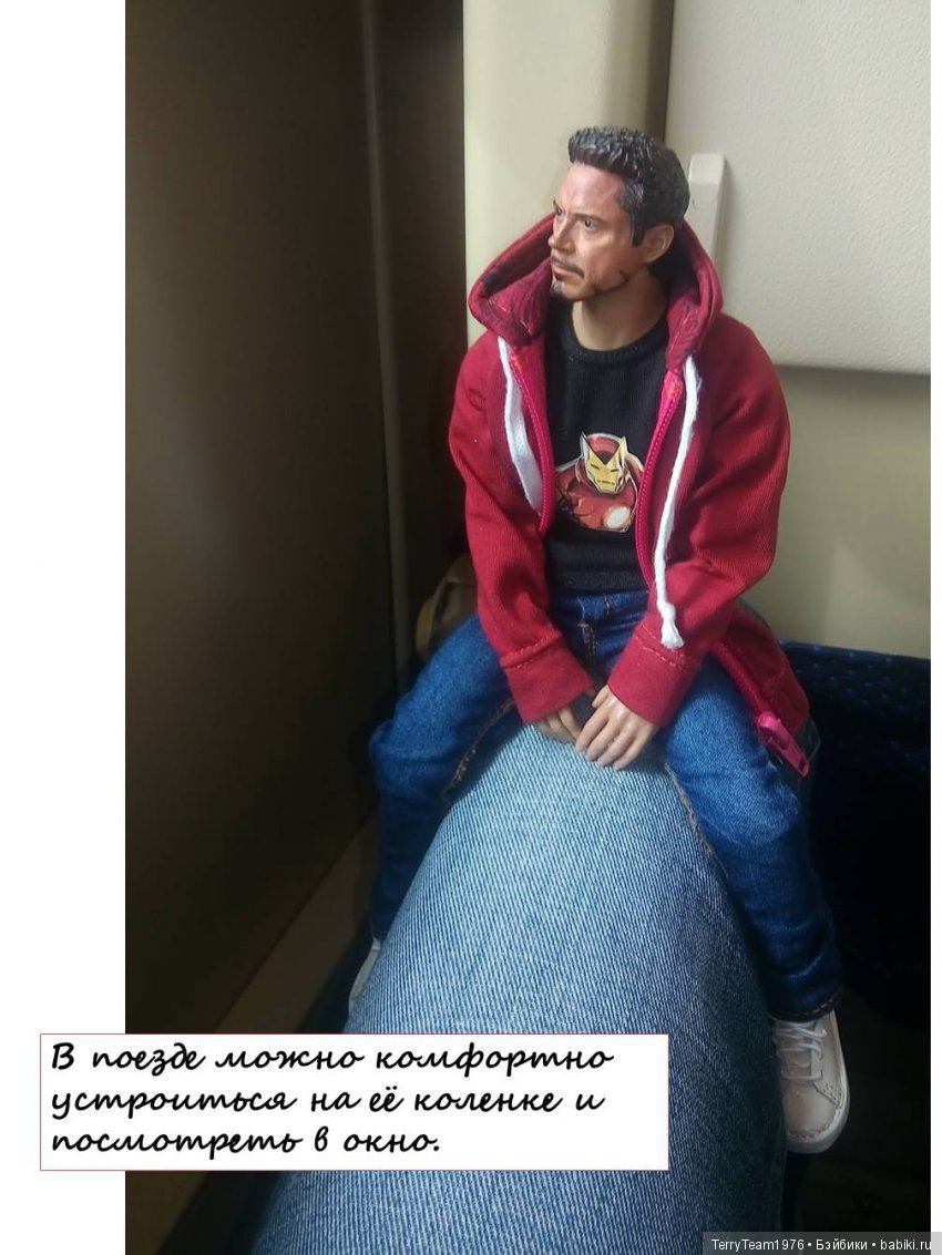 Железный человек: приключеня без брони. Большие выходные в Ярославле, часть 1 (фото 3)