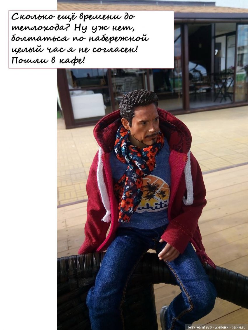 Железный человек: приключеня без брони. Большие выходные в Ярославле, часть 2