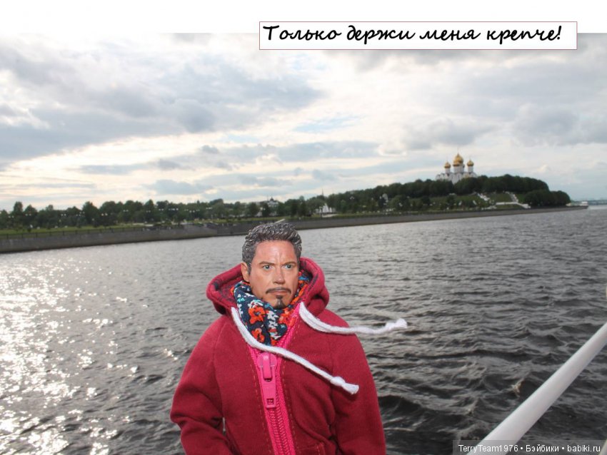 Железный человек: приключеня без брони. Большие выходные в Ярославле, часть 2