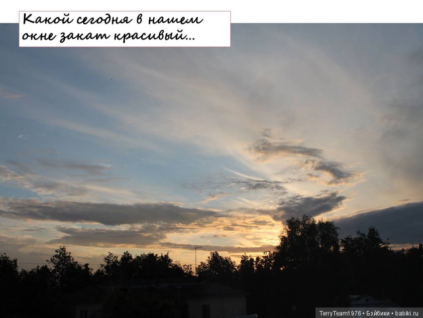 Железный человек: приключеня без брони. Большие выходные в Ярославле, часть 2