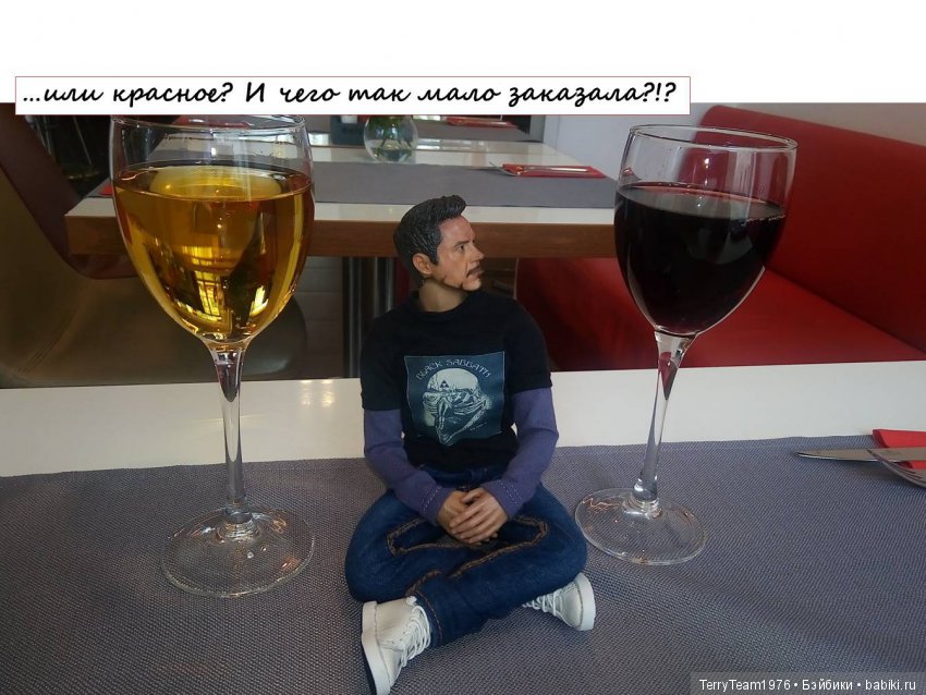 Железный человек: приключеня без брони. Большие выходные в Ярославле, часть 1