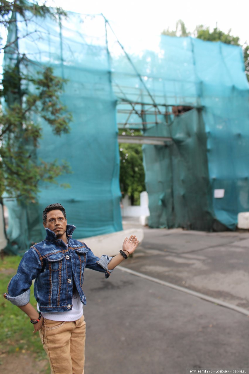 Железный человек: приключения без брони. Отпуск начался