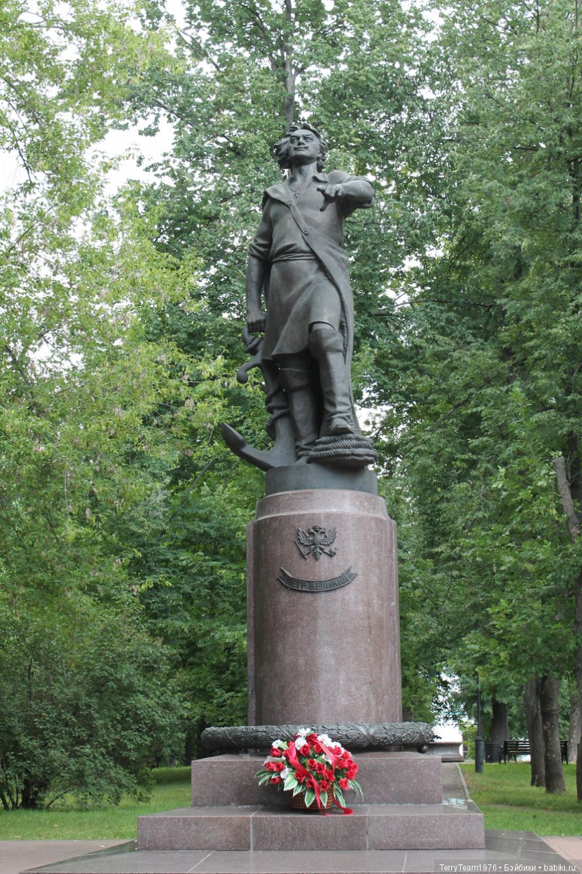 Железный человек: приключения без брони. Отпуск начался