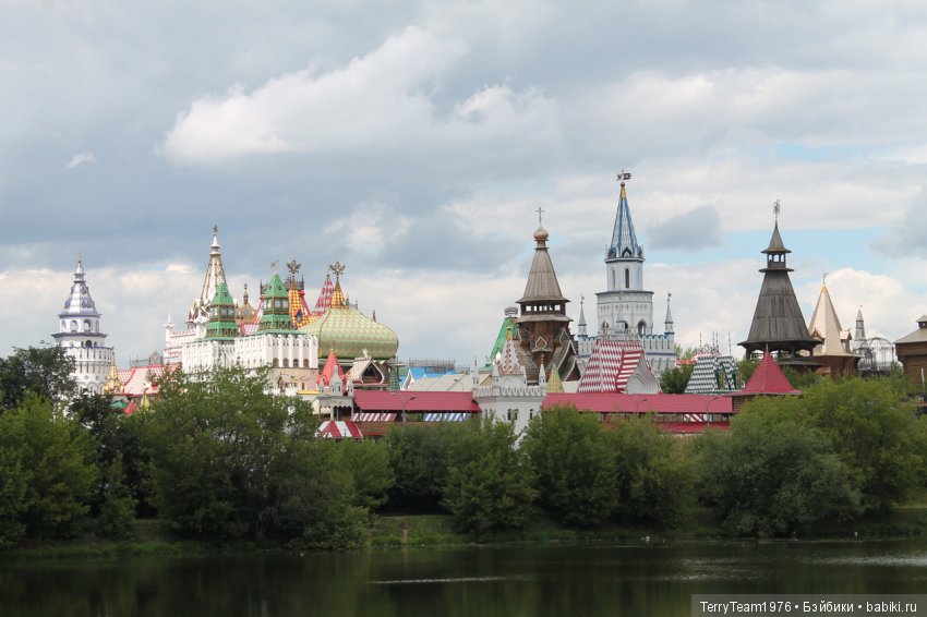 Железный человек: приключения без брони. Отпуск начался