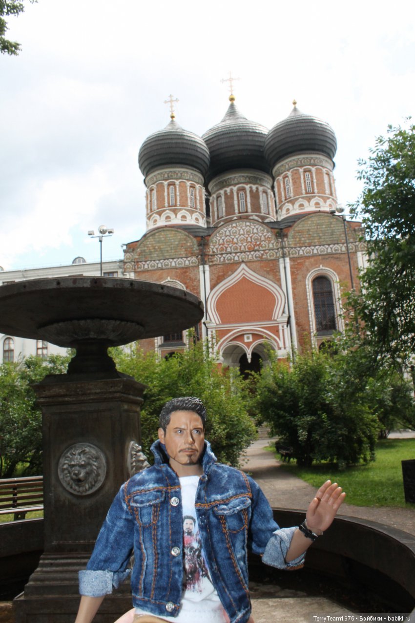 Железный человек: приключения без брони. Отпуск начался