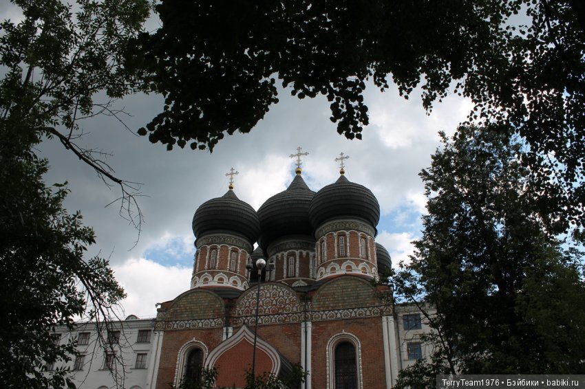 Железный человек: приключения без брони. Отпуск начался