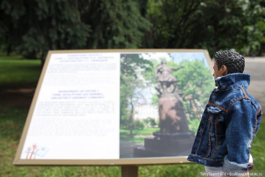 Железный человек: приключения без брони. Отпуск начался