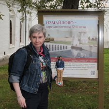 Железный человек: приключения без брони. Отпуск начался