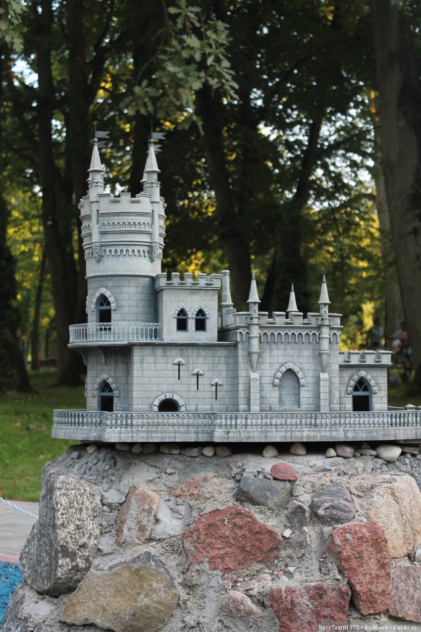 Железный человек: приключеня без брони. Отпуск в Янтарном краю. Южный парк (фото 6)