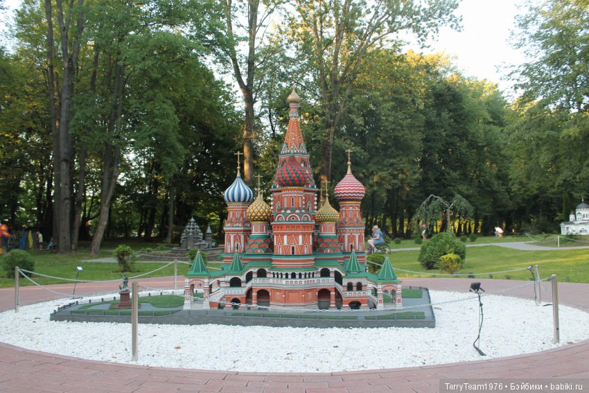 Железный человек: приключеня без брони. Отпуск в Янтарном краю. Южный парк (фото 3)