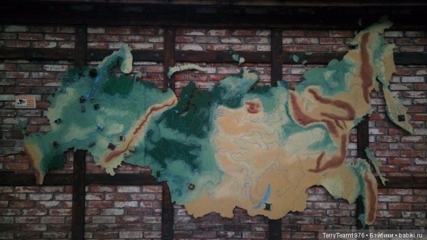 Железный человек: приключеня без брони. Отпуск в Янтарном краю. Южный парк (фото 2)