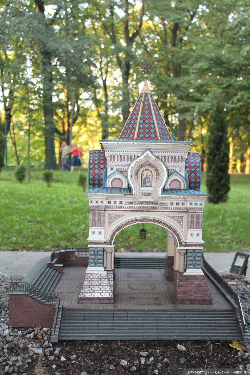 Железный человек: приключеня без брони. Отпуск в Янтарном краю. Южный парк