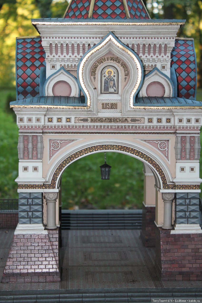 Железный человек: приключеня без брони. Отпуск в Янтарном краю. Южный парк