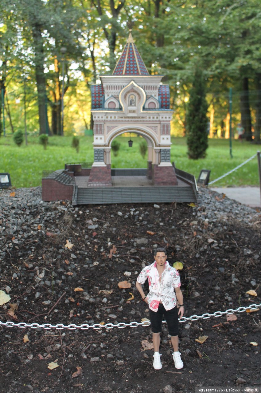 Железный человек: приключеня без брони. Отпуск в Янтарном краю. Южный парк