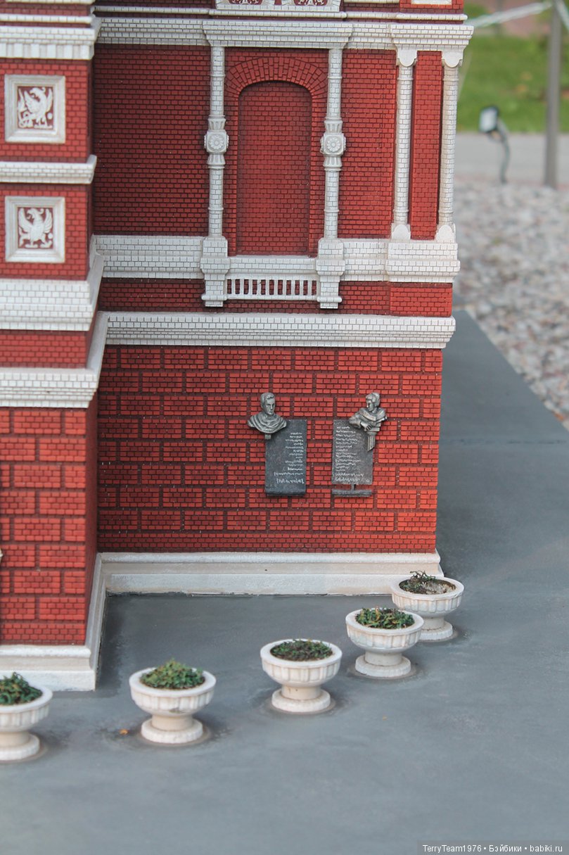 Железный человек: приключеня без брони. Отпуск в Янтарном краю. Южный парк