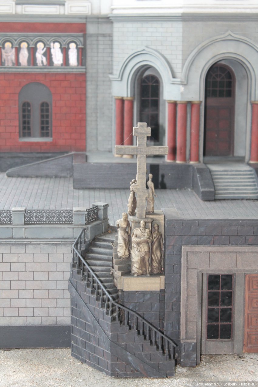 Железный человек: приключеня без брони. Отпуск в Янтарном краю. Южный парк