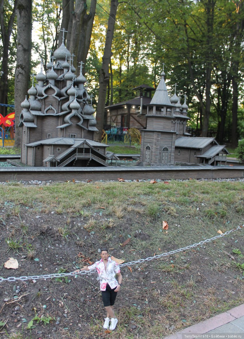 Железный человек: приключеня без брони. Отпуск в Янтарном краю. Южный парк