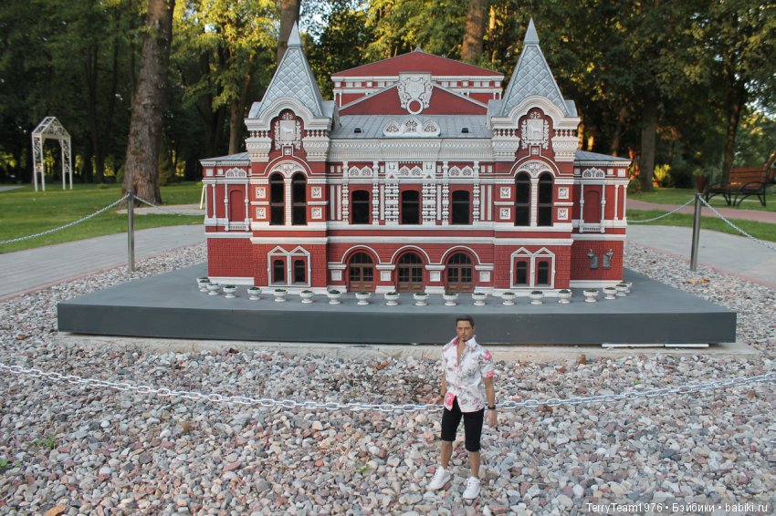 Железный человек: приключеня без брони. Отпуск в Янтарном краю. Южный парк (фото 10)