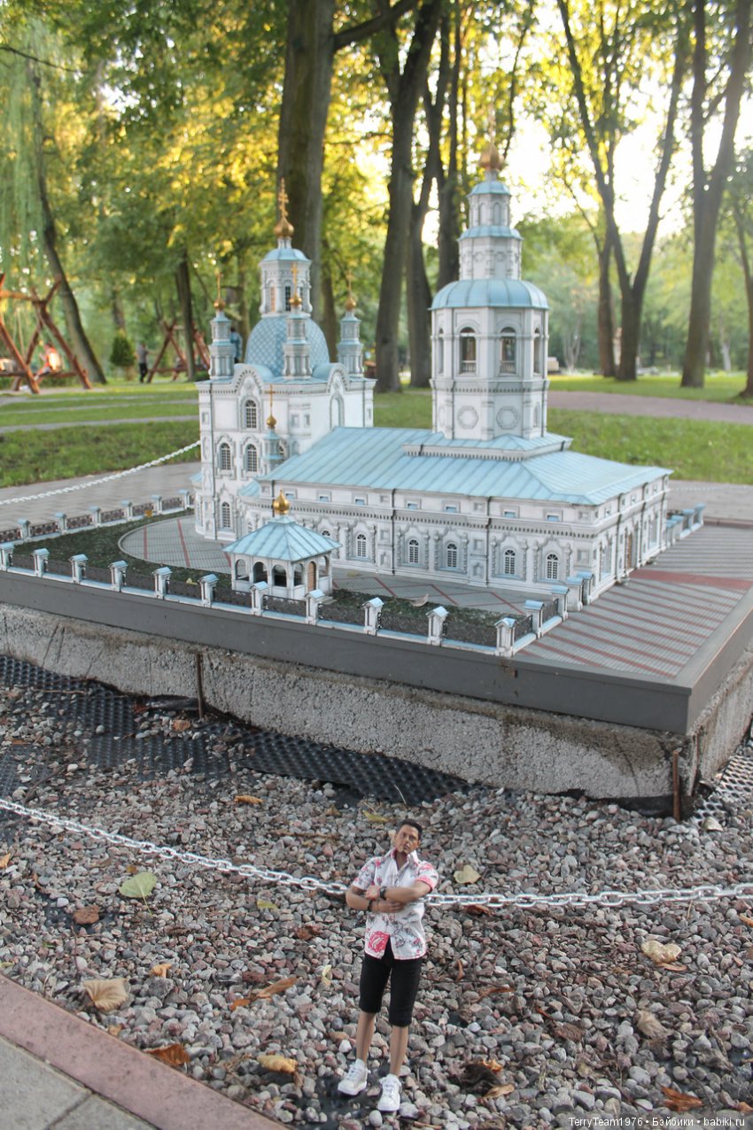 Железный человек: приключеня без брони. Отпуск в Янтарном краю. Южный парк