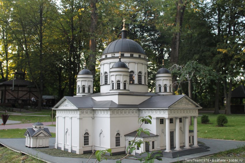 Железный человек: приключеня без брони. Отпуск в Янтарном краю. Южный парк