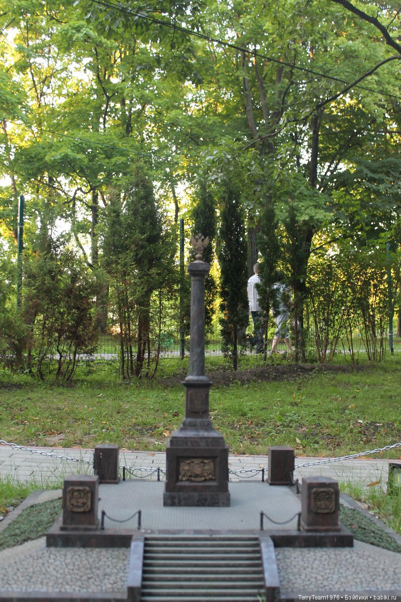 Железный человек: приключеня без брони. Отпуск в Янтарном краю. Южный парк