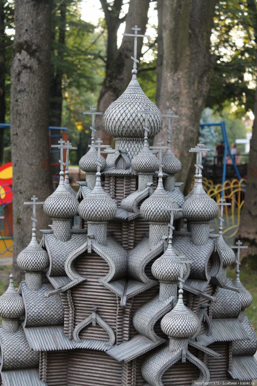 Железный человек: приключеня без брони. Отпуск в Янтарном краю. Южный парк