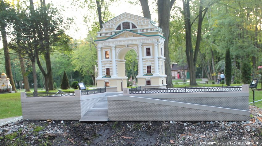 Железный человек: приключеня без брони. Отпуск в Янтарном краю. Южный парк