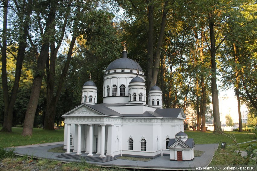 Железный человек: приключеня без брони. Отпуск в Янтарном краю. Южный парк