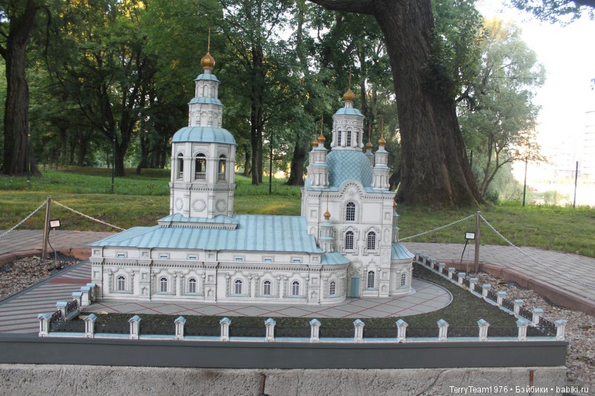 Железный человек: приключеня без брони. Отпуск в Янтарном краю. Южный парк