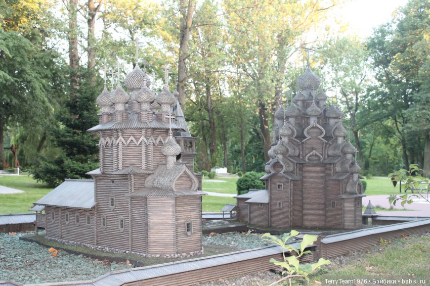 Железный человек: приключеня без брони. Отпуск в Янтарном краю. Южный парк