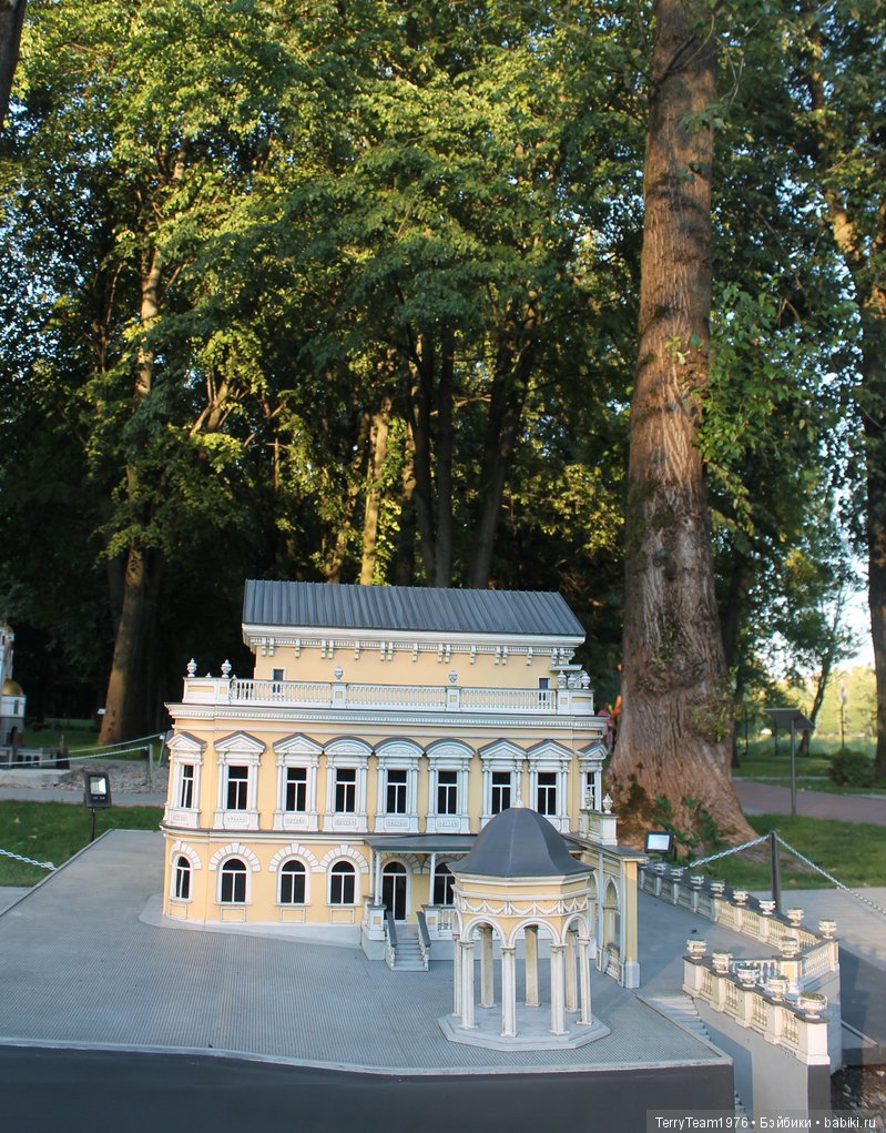 Железный человек: приключеня без брони. Отпуск в Янтарном краю. Южный парк