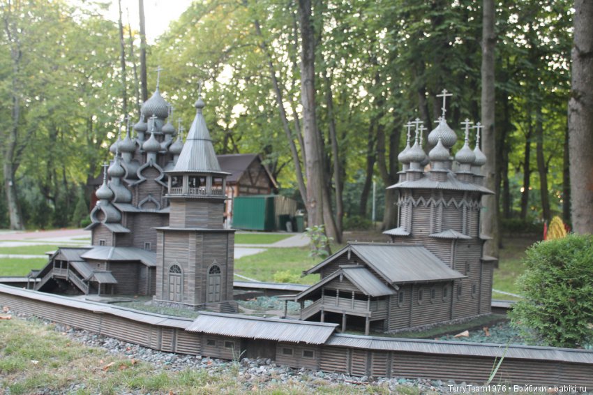 Железный человек: приключеня без брони. Отпуск в Янтарном краю. Южный парк