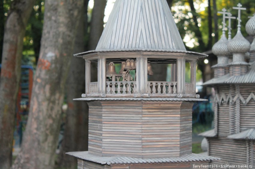 Железный человек: приключеня без брони. Отпуск в Янтарном краю. Южный парк