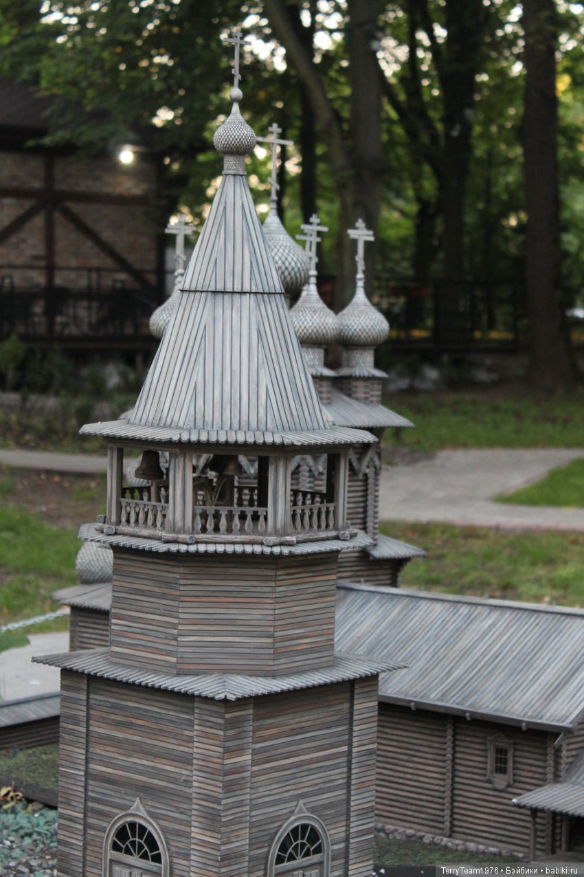 Железный человек: приключеня без брони. Отпуск в Янтарном краю. Южный парк