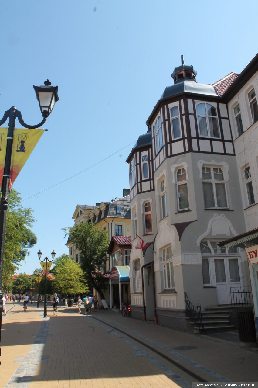 Железный человек: приключеня без брони. Отпуск в Янтарном краю. Ну, и где тут море? Часть 2 (фото 2)