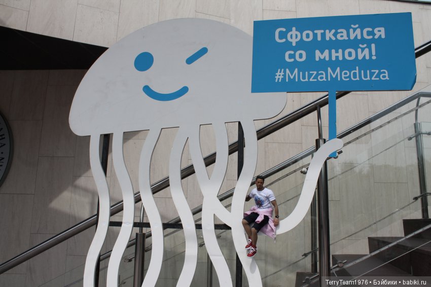 Железный человек: приключеня без брони. Отпуск в Янтарном краю. Ну, и где тут море? Часть 1 (фото 10)