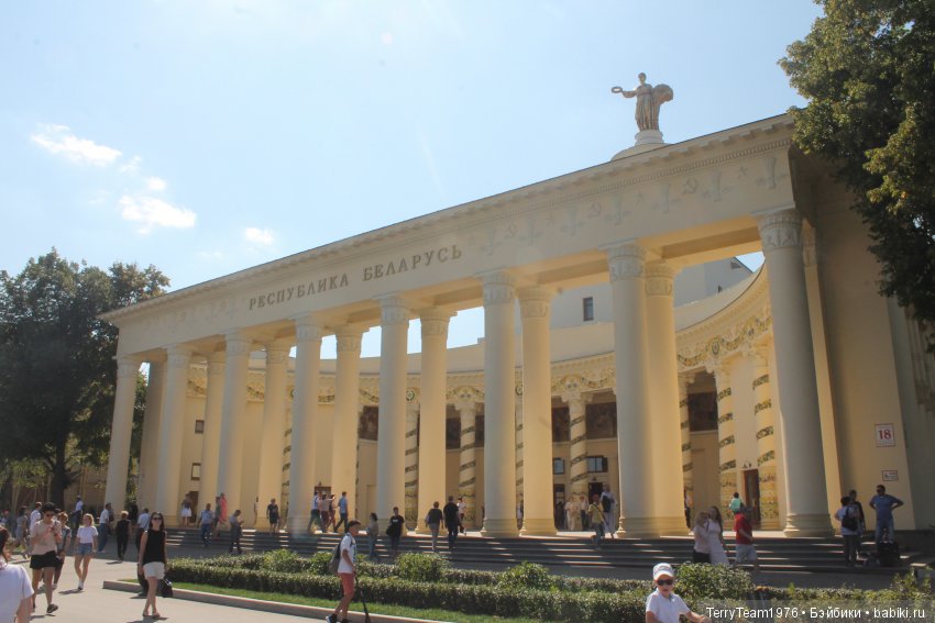 Железный человек: приключеня без брони. И снова ВДНХ