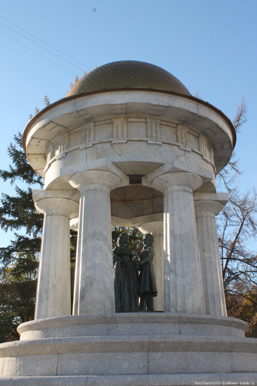 Железный человек: приключеня без брони. Осенние прогулки мистера Старка