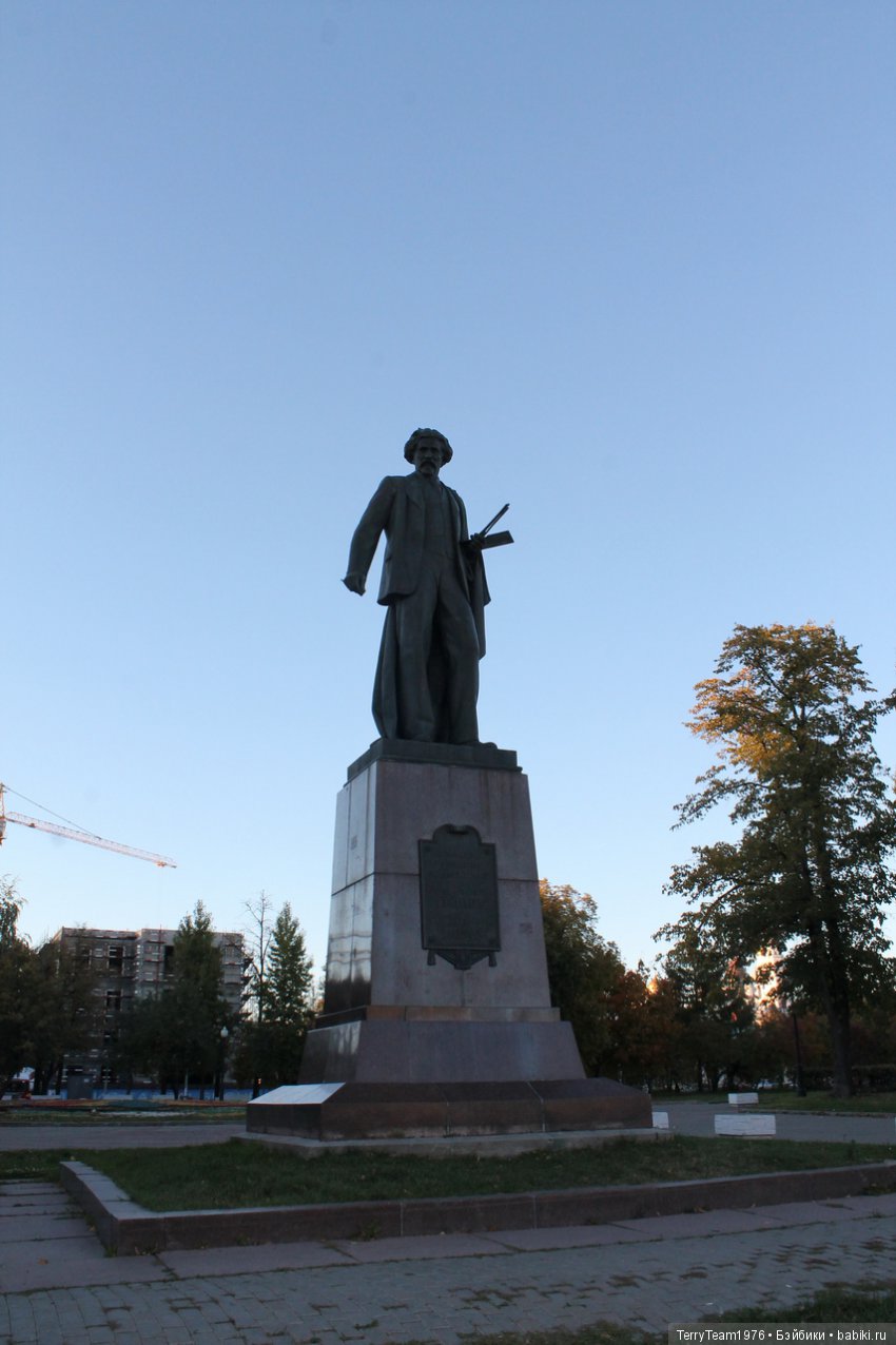 Железный человек: приключеня без брони. Осенние прогулки мистера Старка