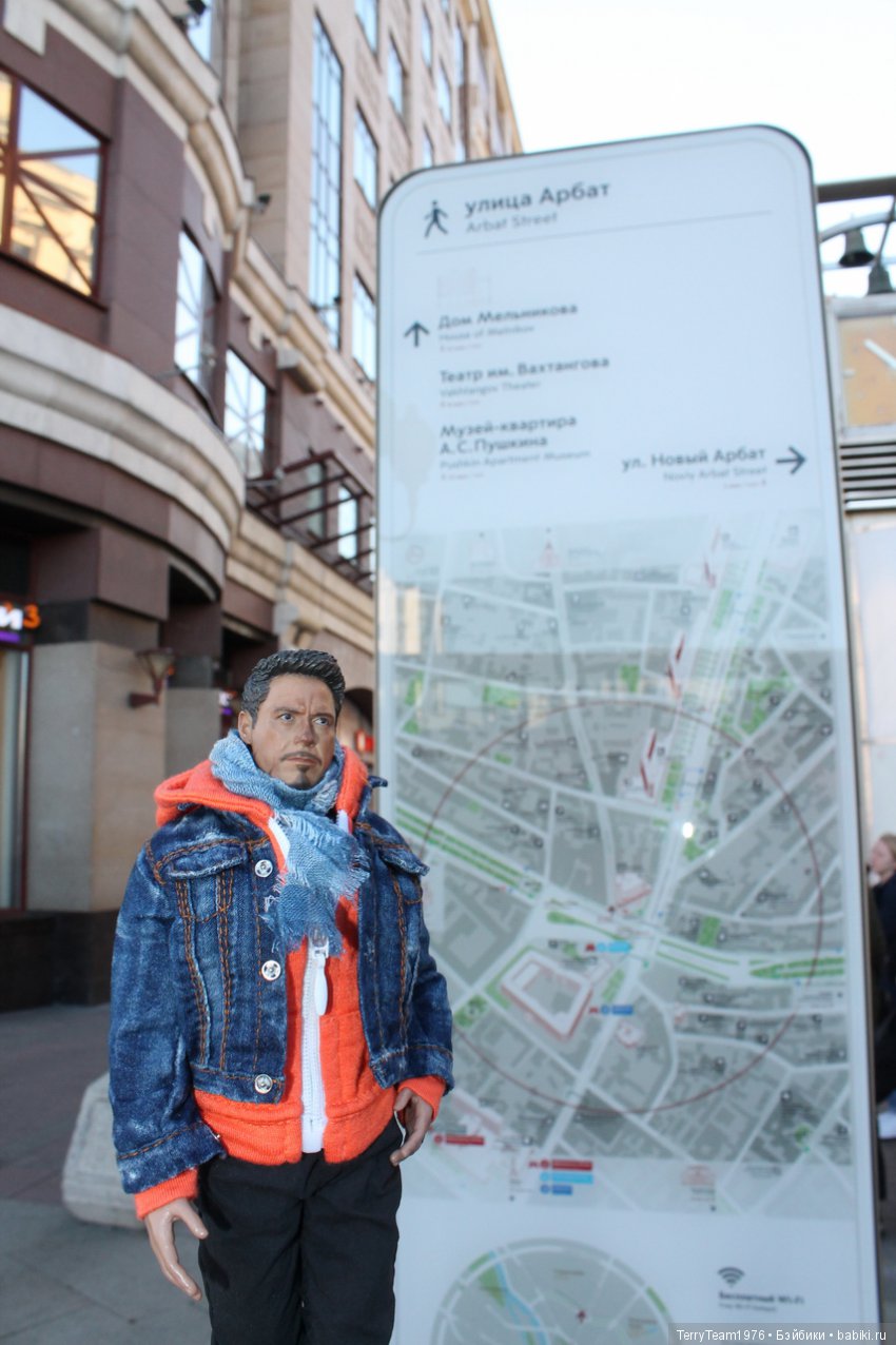 Железный человек: приключеня без брони. Осенние прогулки мистера Старка