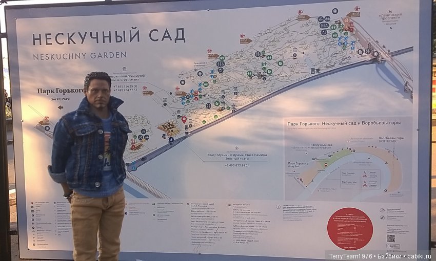 Железный человек: приключеня без брони. Осенние прогулки мистера Старка