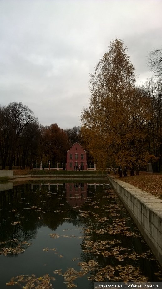 Железный человек: приключения без брони. Большая прогулка одного пуховика | Бэйбики Железный человек: приключения без брони. Большая прогулка одного пуховика